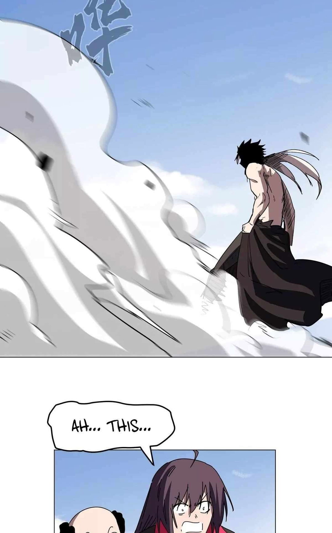 Chapter 117 - Image 28