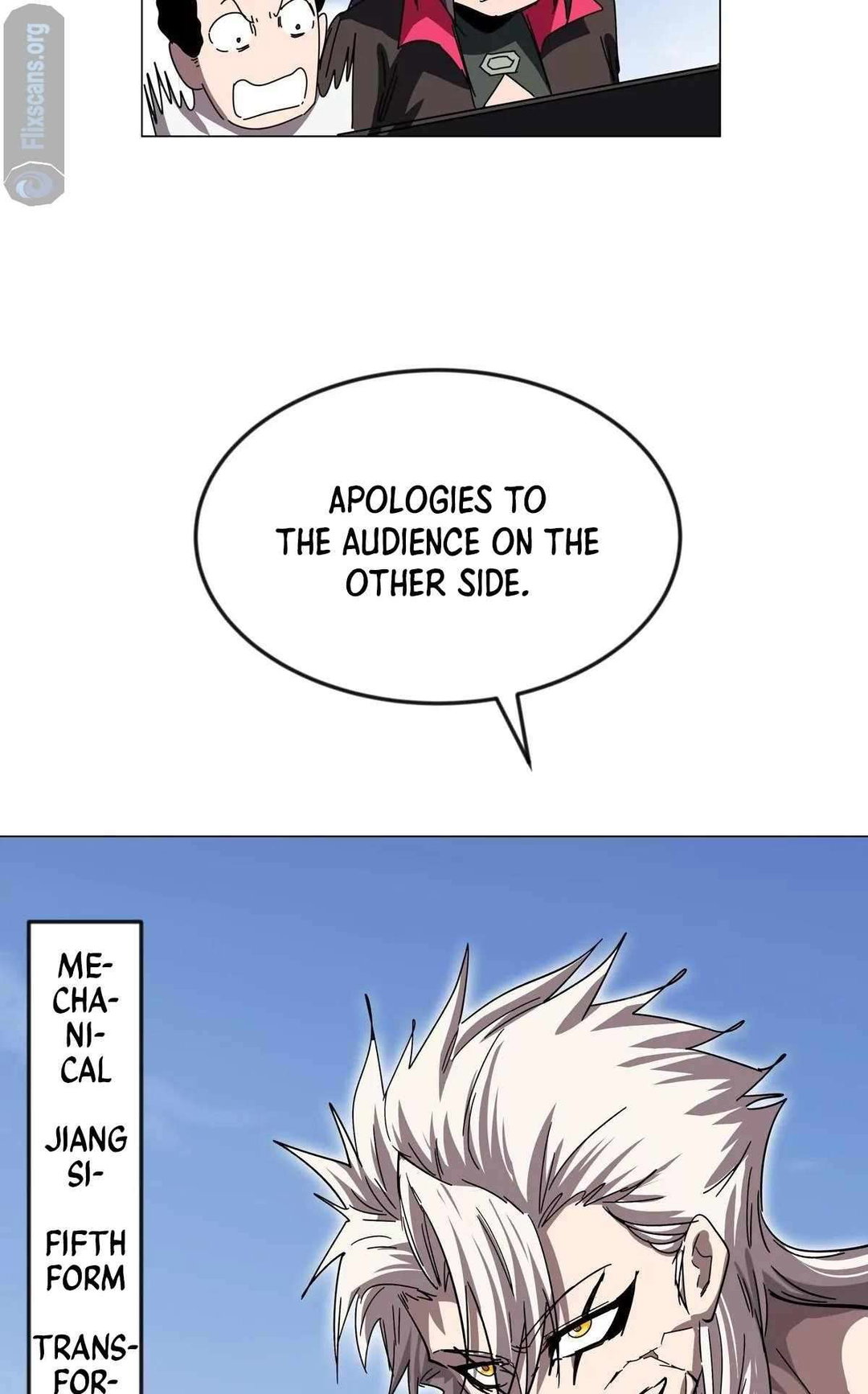 Chapter 117 - Image 29