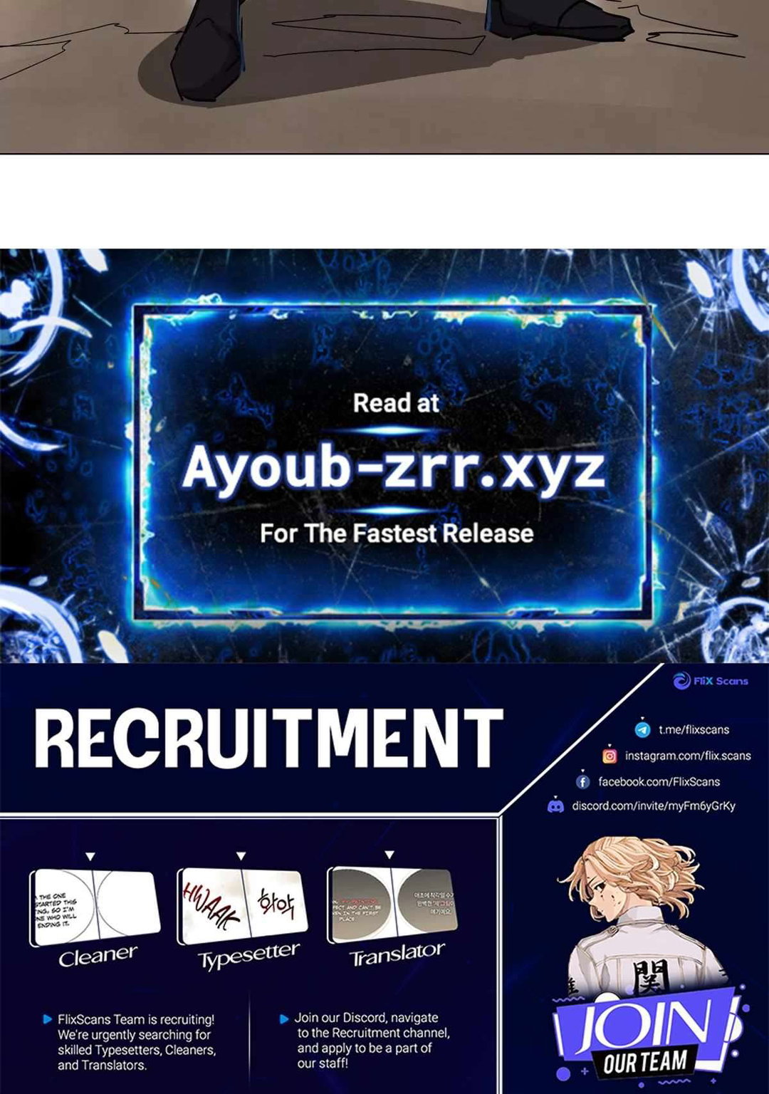 Chapter 117 - Image 41