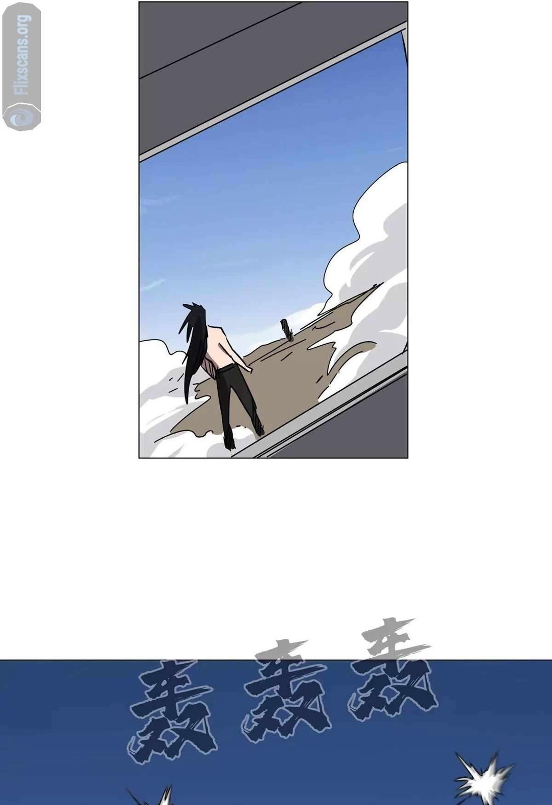 Chapter 117 - Image 8