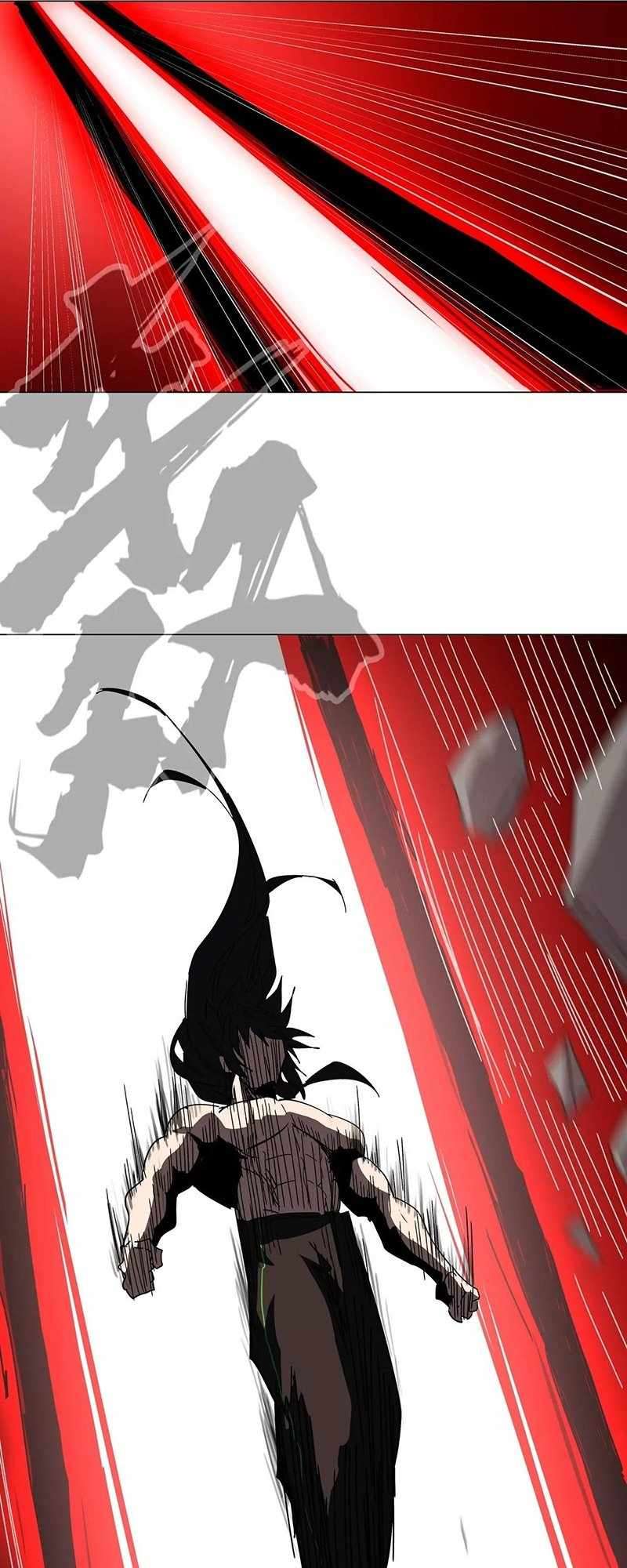 Chapter 118 - Image 21