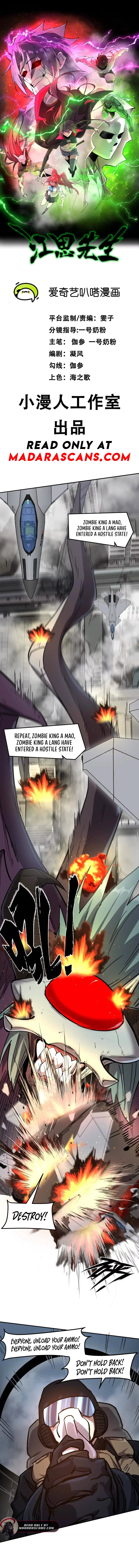 Chapter 158 - Image 2