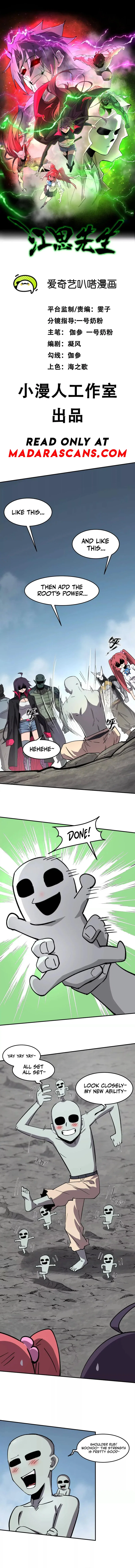 Chapter 159 - Image 2