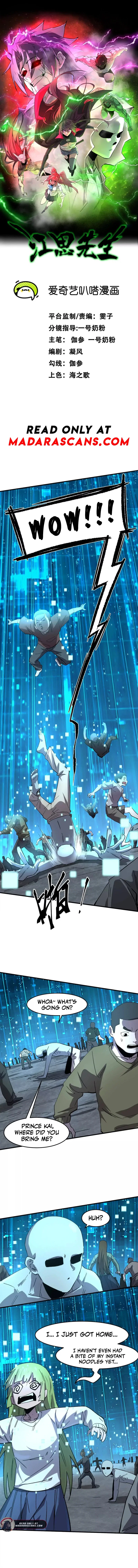 Chapter 161 - Image 2