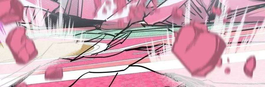 Chapter 168 - Image 19