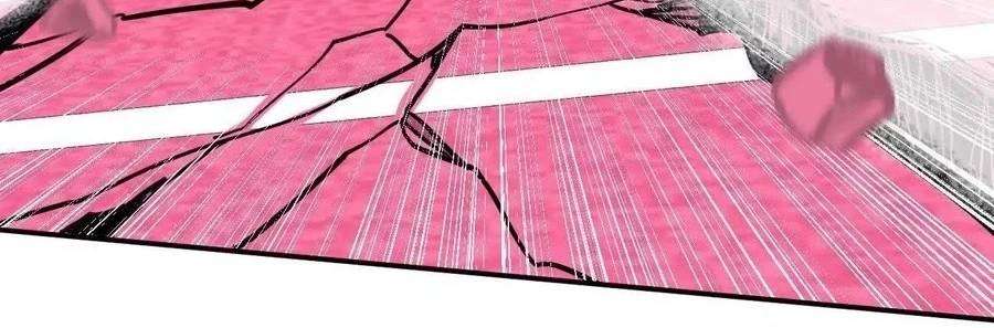 Chapter 168 - Image 20