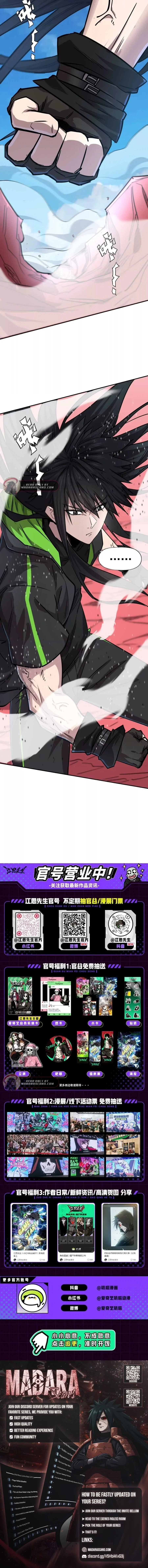 Chapter 170 - Image 14