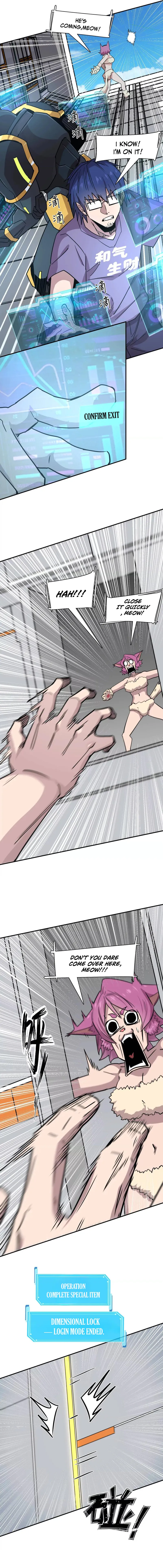 Chapter 172 - Image 12