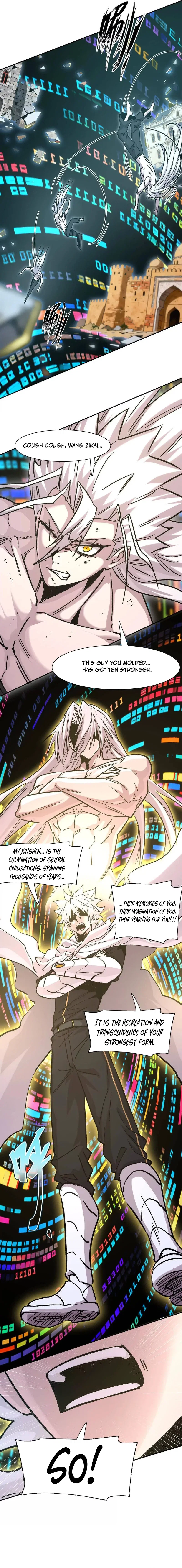 Chapter 185 - Image 16