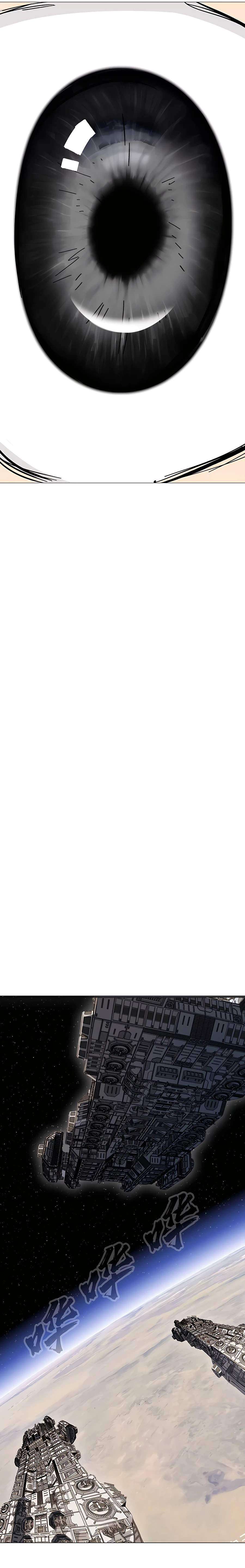 Chapter 32 - Image 6