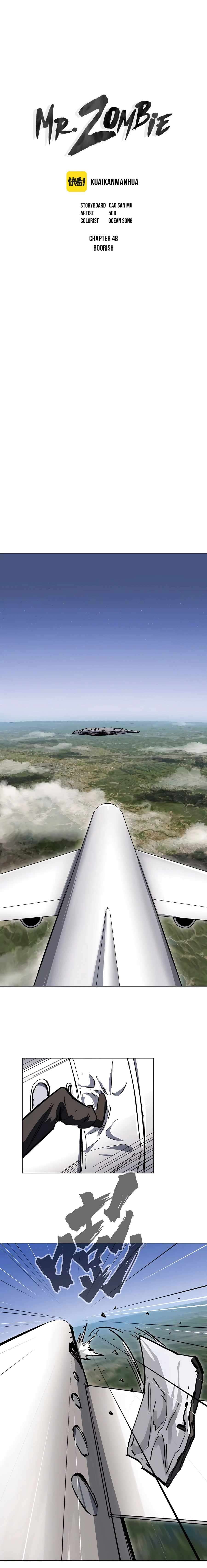 Chapter 48 - Image 2