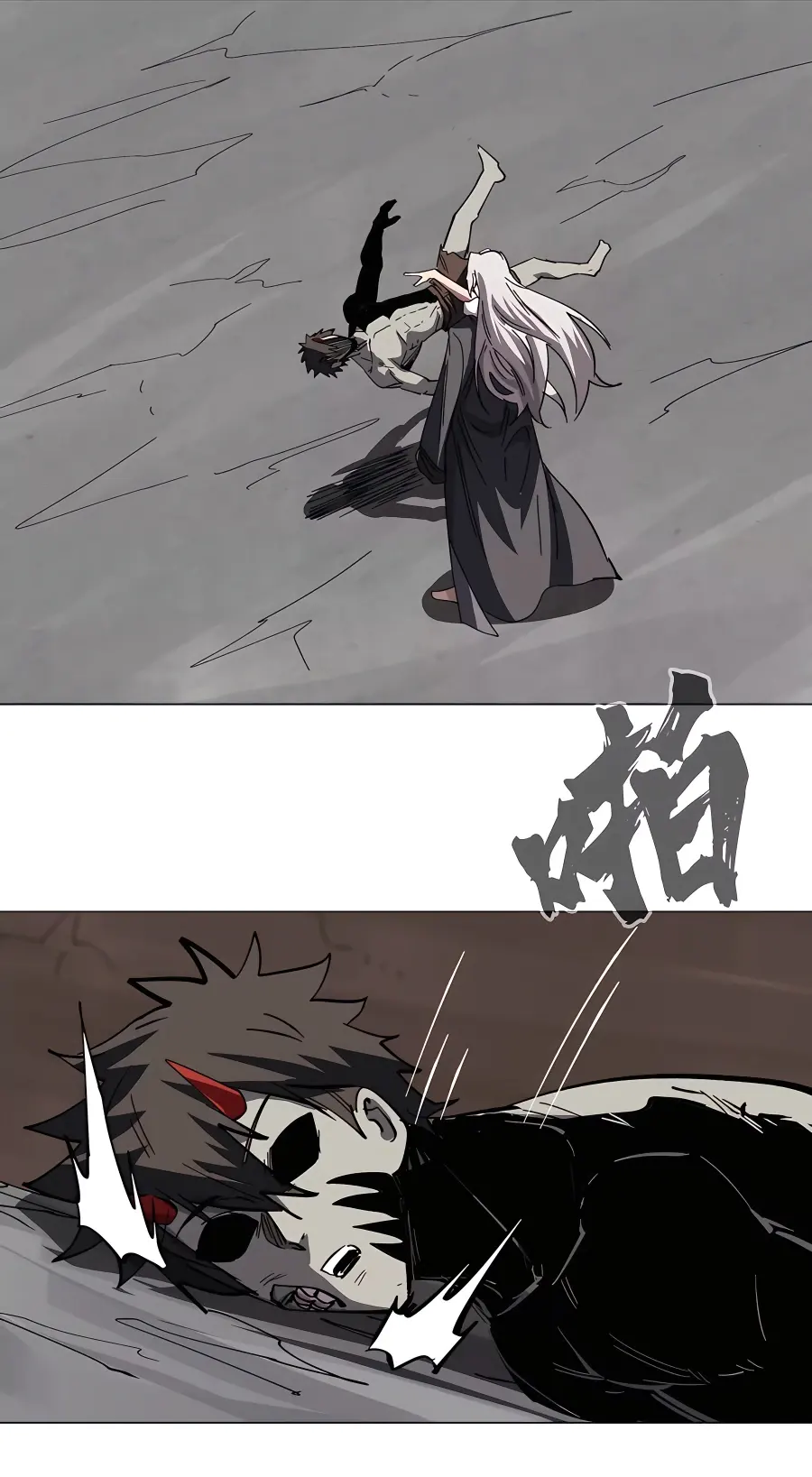 Chapter 50 - Image 11