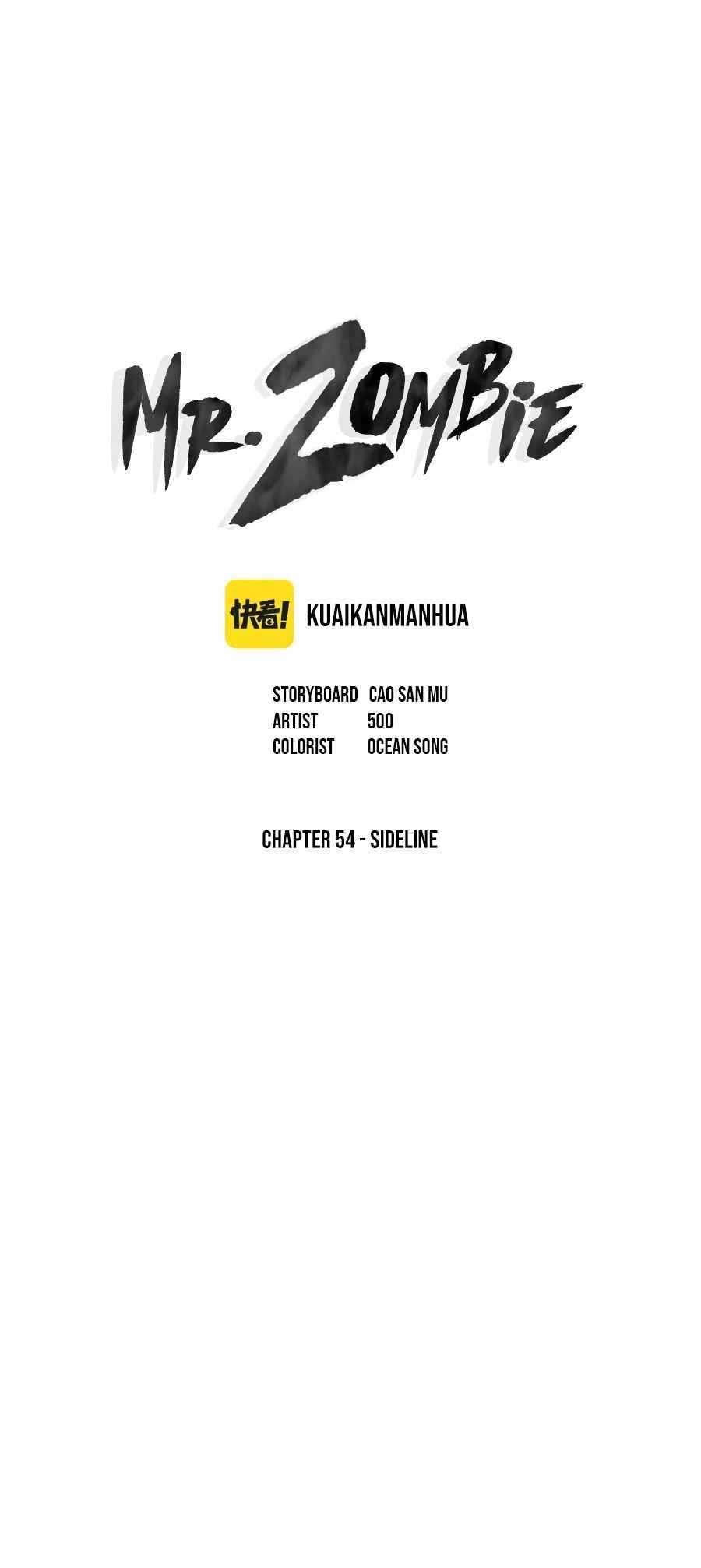 Chapter 54 - Image 2