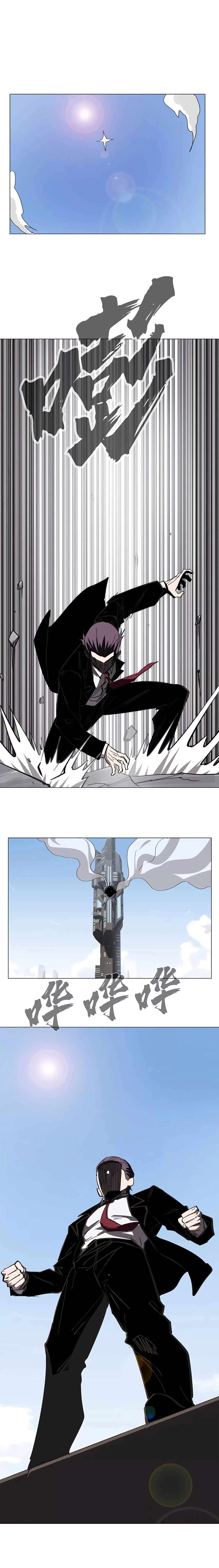 Chapter 57 - Image 7