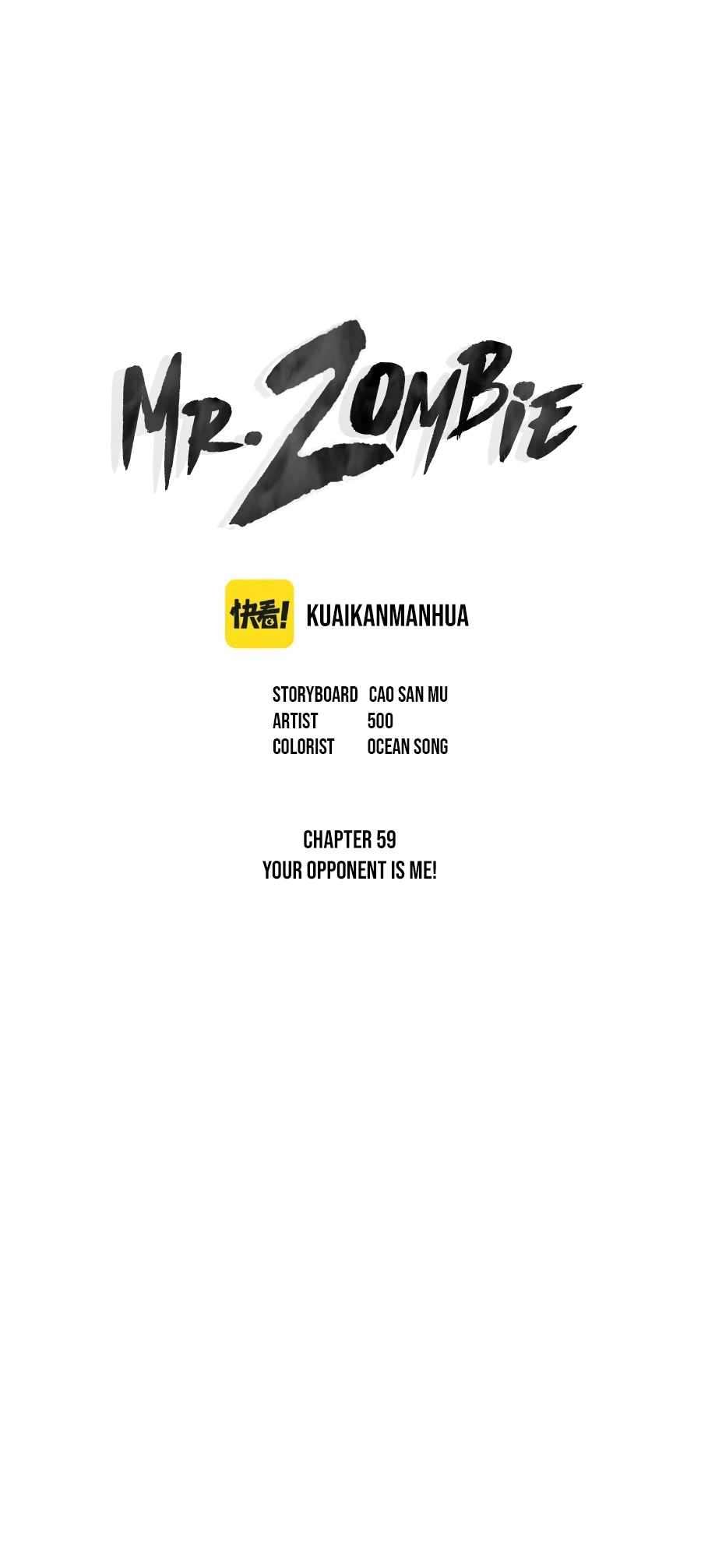 Chapter 59 - Image 2