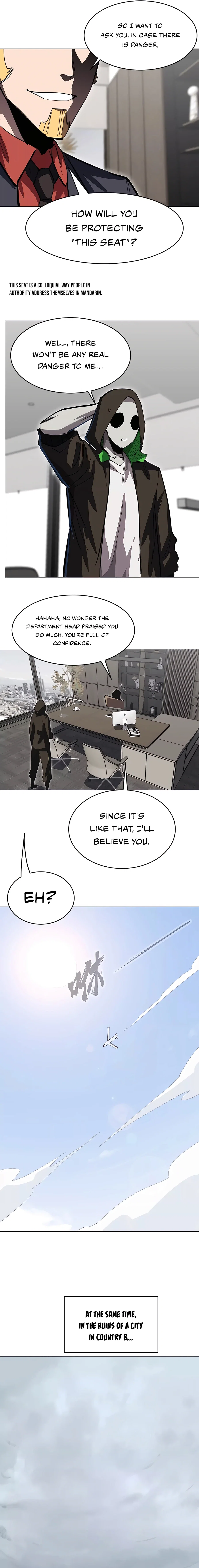 Chapter 73 - Image 9