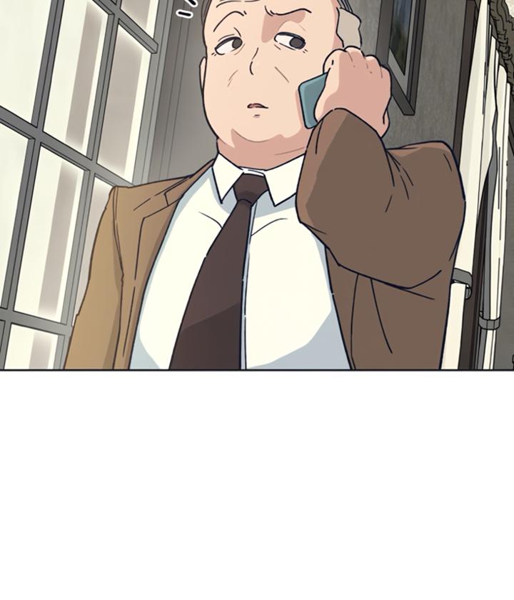 Chapter 1 - Image 10