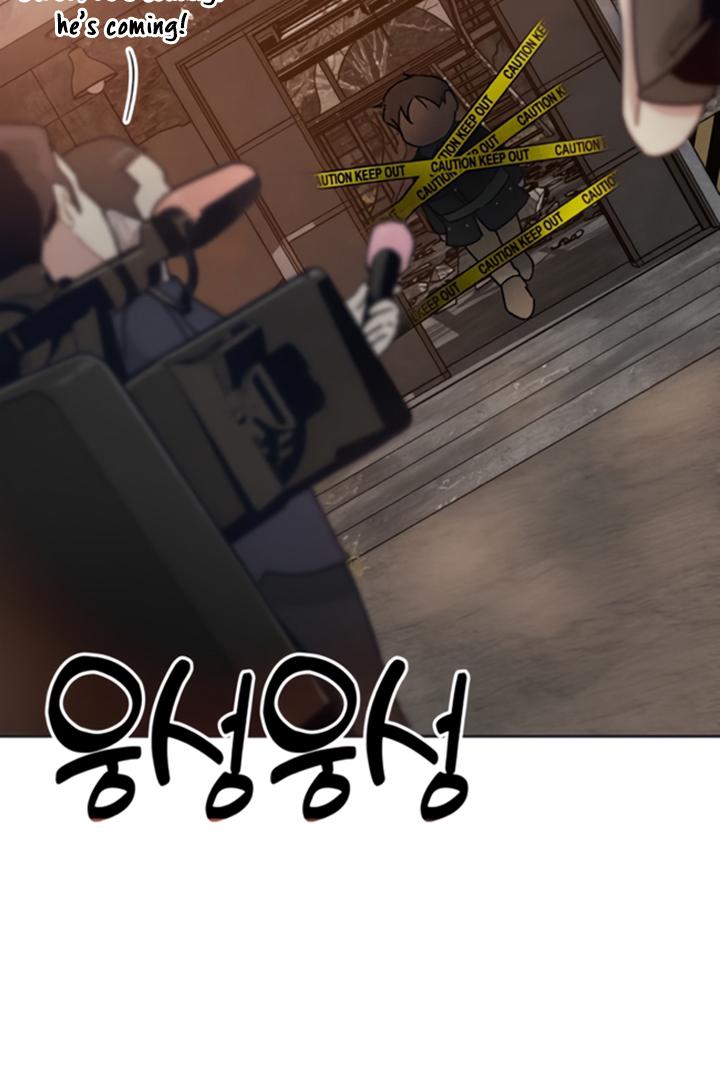 Chapter 1 - Image 125