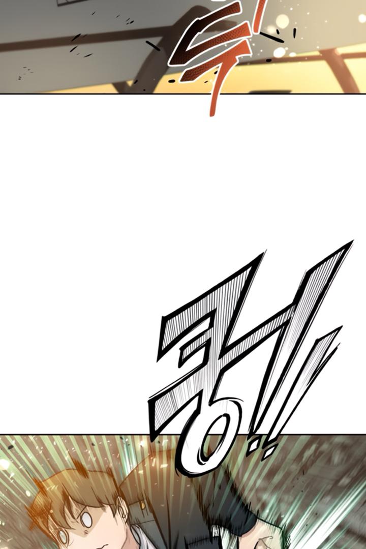 Chapter 1 - Image 153
