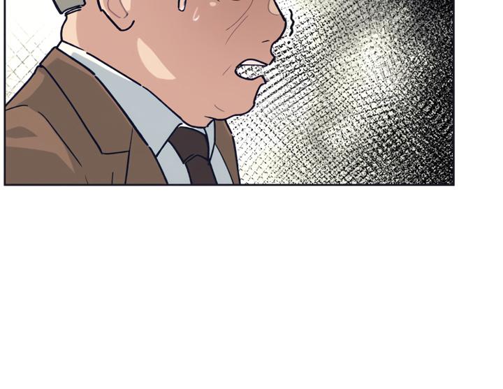 Chapter 1 - Image 18