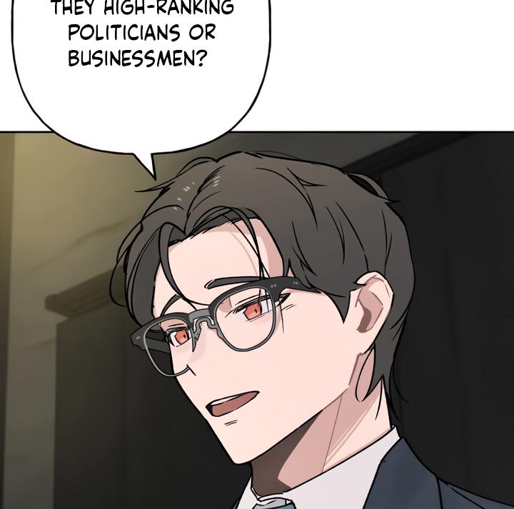 Chapter 1 - Image 206