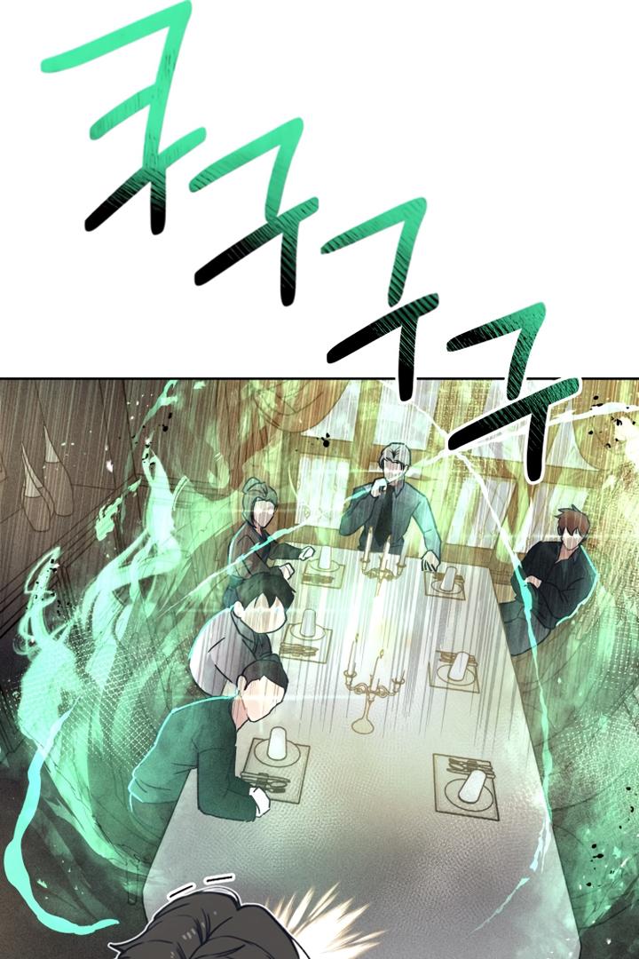 Chapter 1 - Image 217