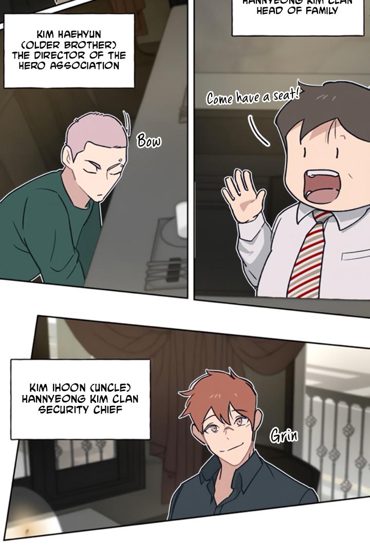 Chapter 1 - Image 220