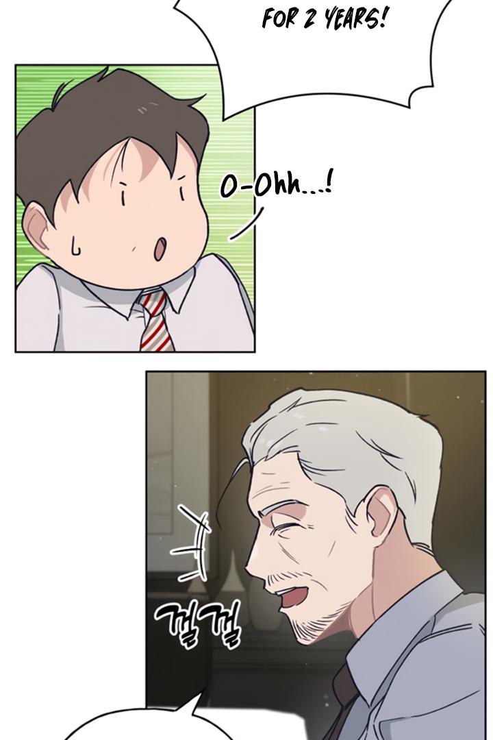 Chapter 1 - Image 235