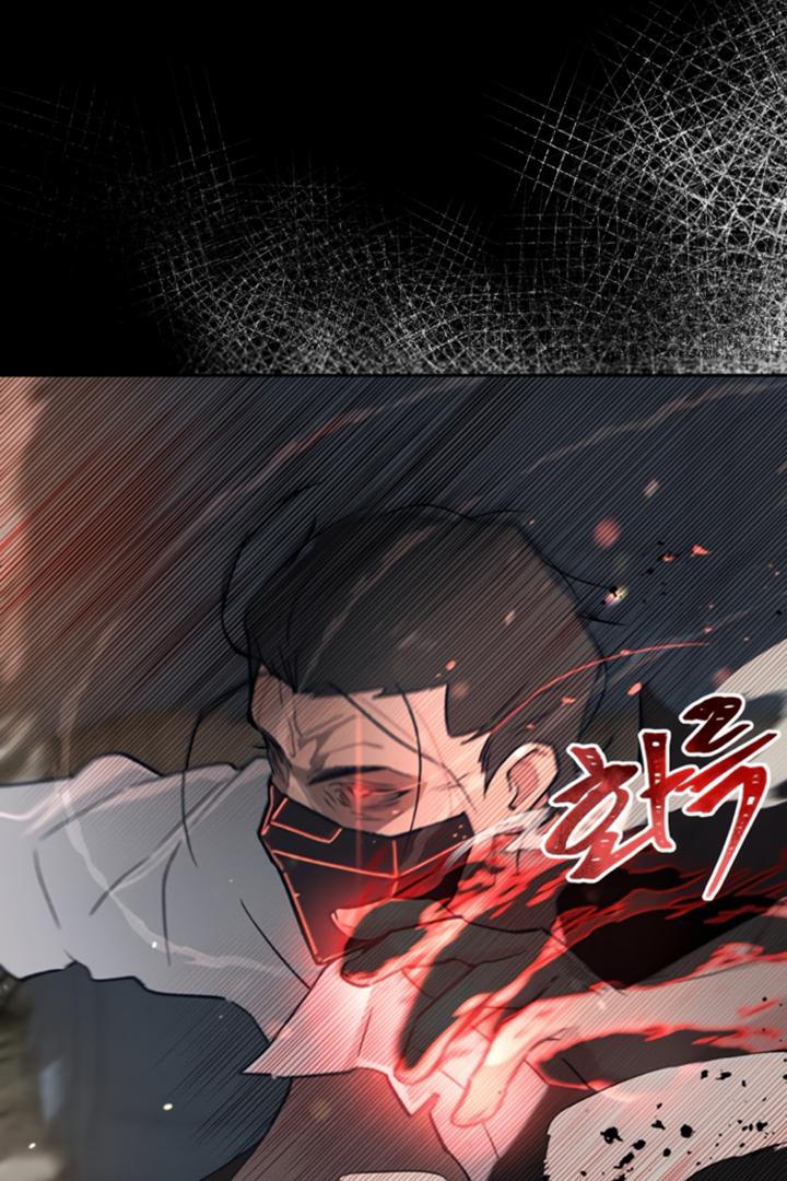 Chapter 1 - Image 50