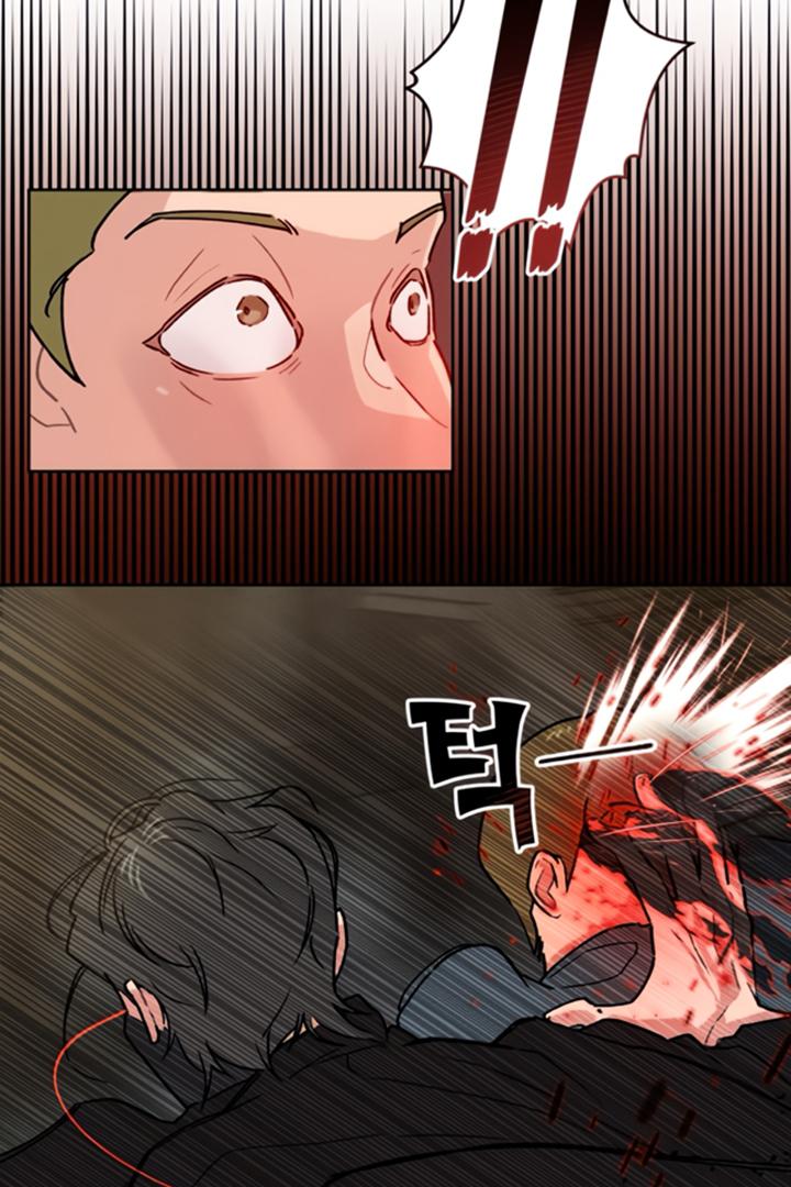 Chapter 1 - Image 65