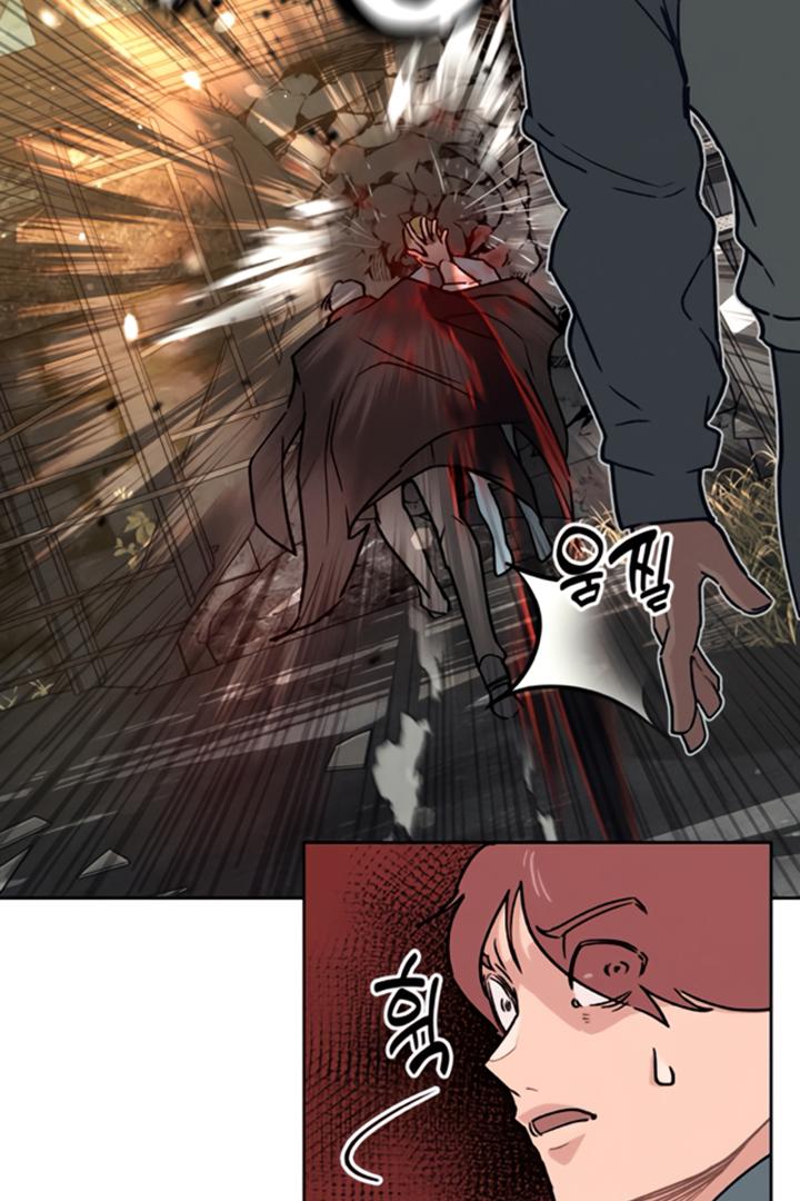 Chapter 1 - Image 67