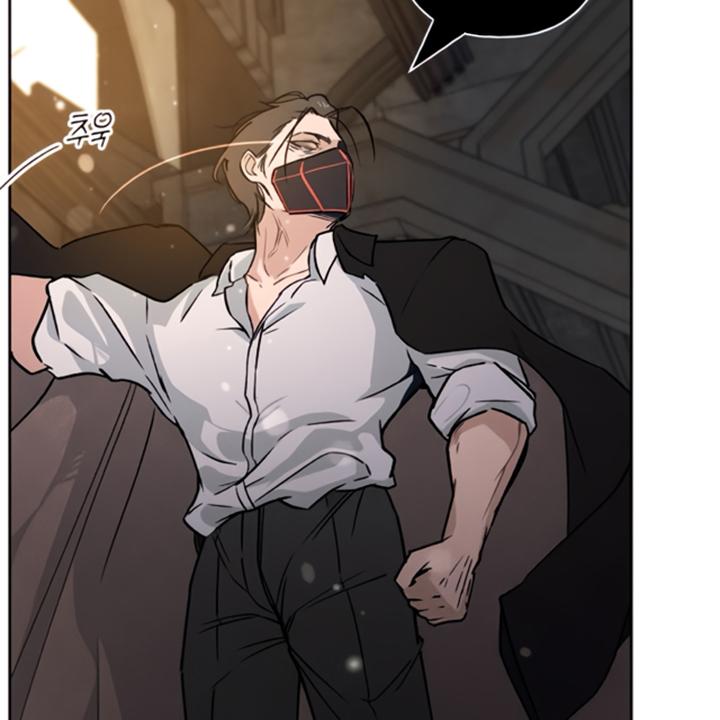 Chapter 1 - Image 69