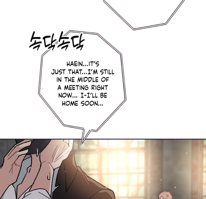 Chapter 1 - Image 94