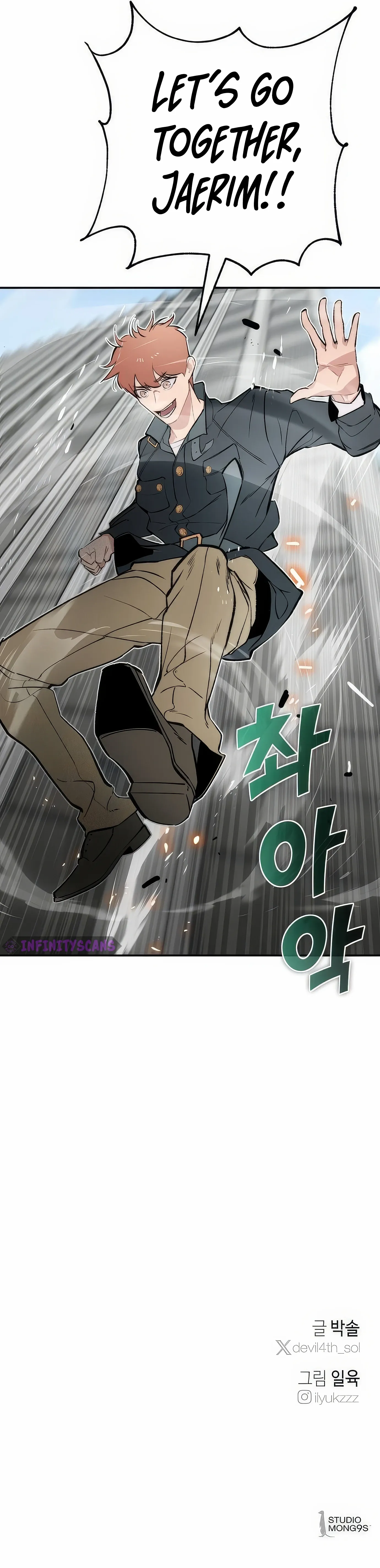 Chapter 13 - Image 18
