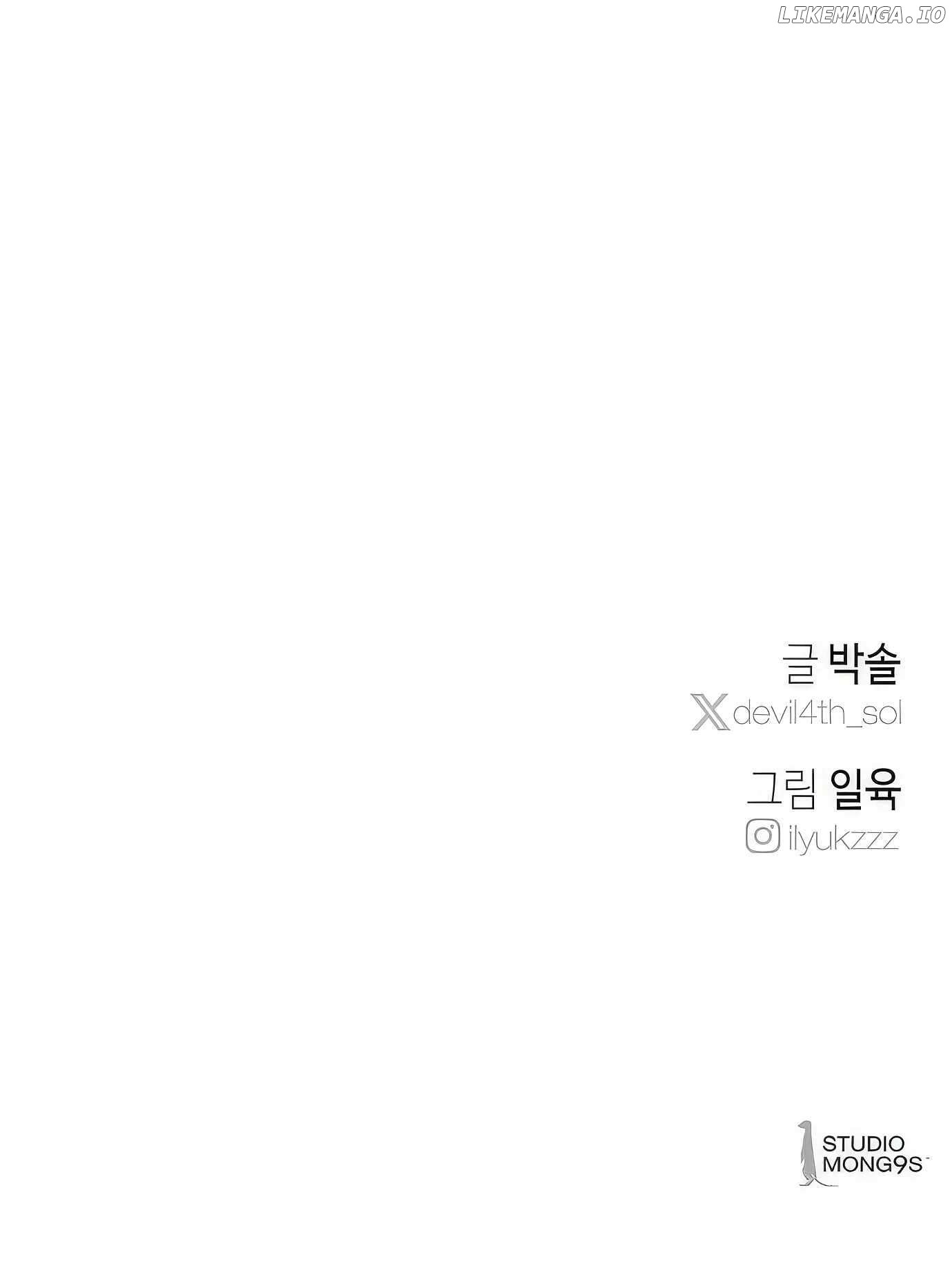 Chapter 2 - Image 20