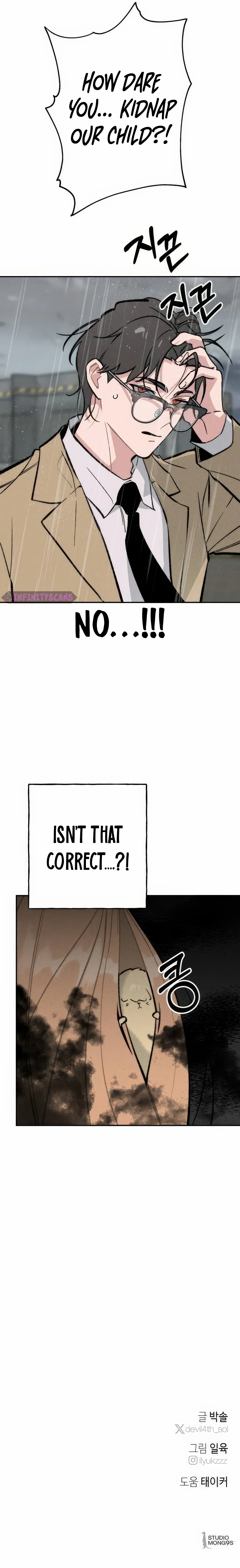 Chapter 30 - Image 17