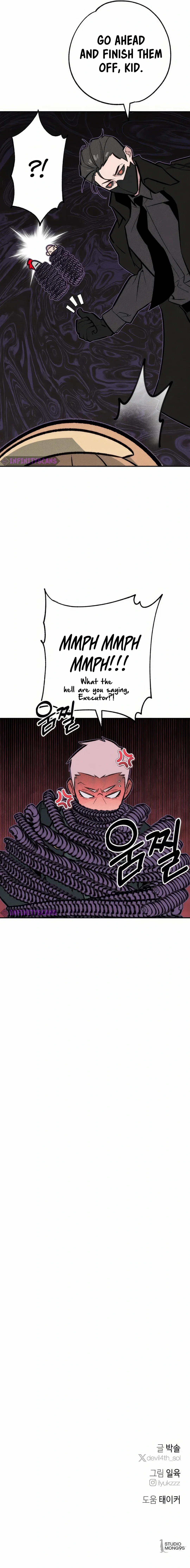 Chapter 42 - Image 21
