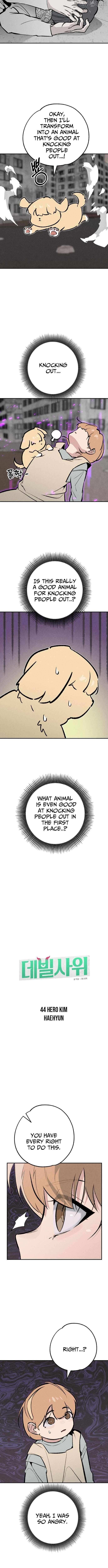 Chapter 44 - Image 5