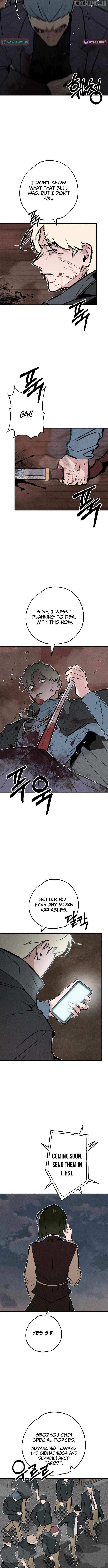 Chapter 45 - Image 2