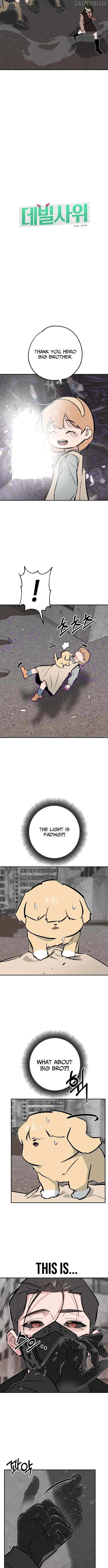Chapter 45 - Image 3