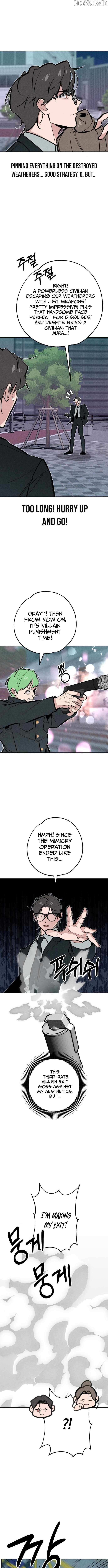 Chapter 47 - Image 5