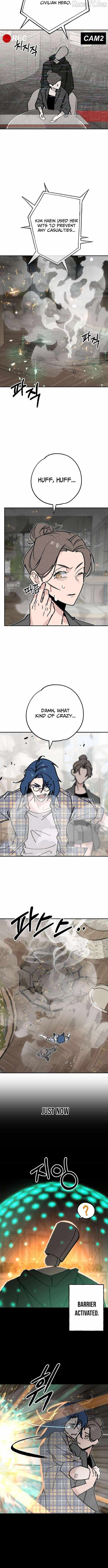 Chapter 52 - Image 3