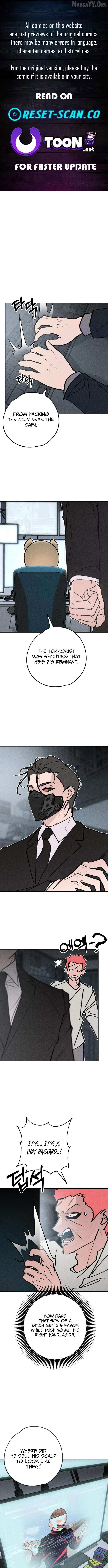 Chapter 54 - Image 2