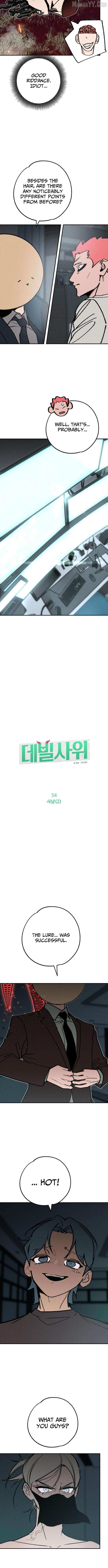 Chapter 54 - Image 4
