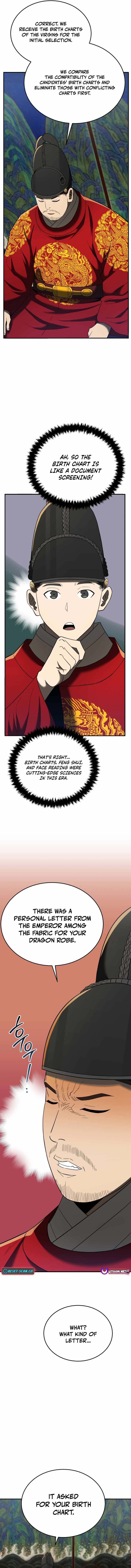 Chapter 101 - Image 16
