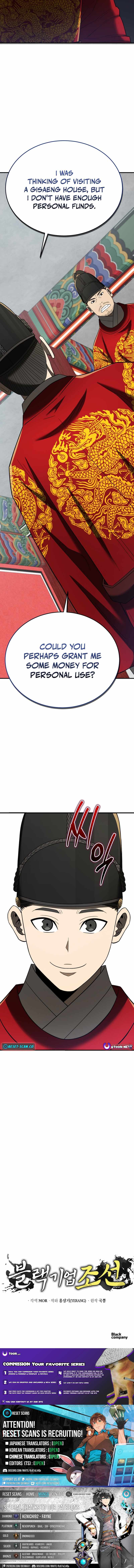 Chapter 101 - Image 20
