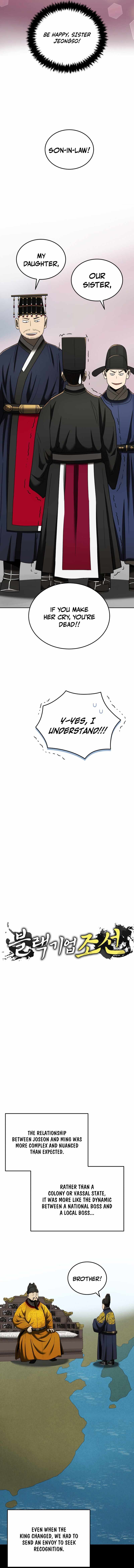 Chapter 101 - Image 4
