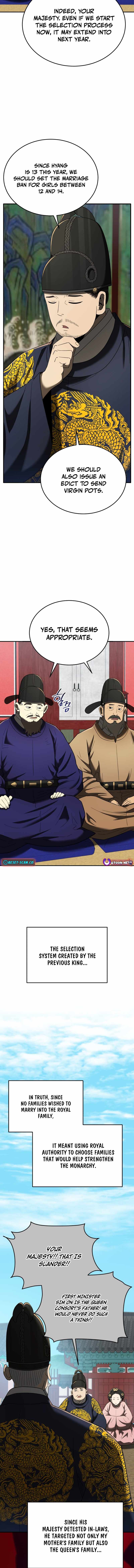 Chapter 101 - Image 7