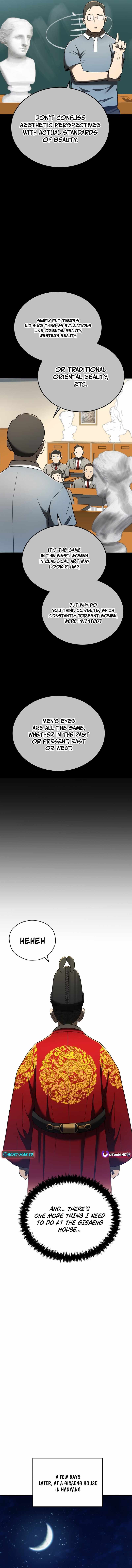 Chapter 102 - Image 13