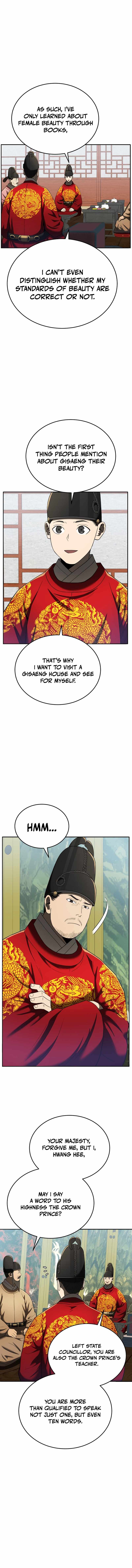 Chapter 102 - Image 5